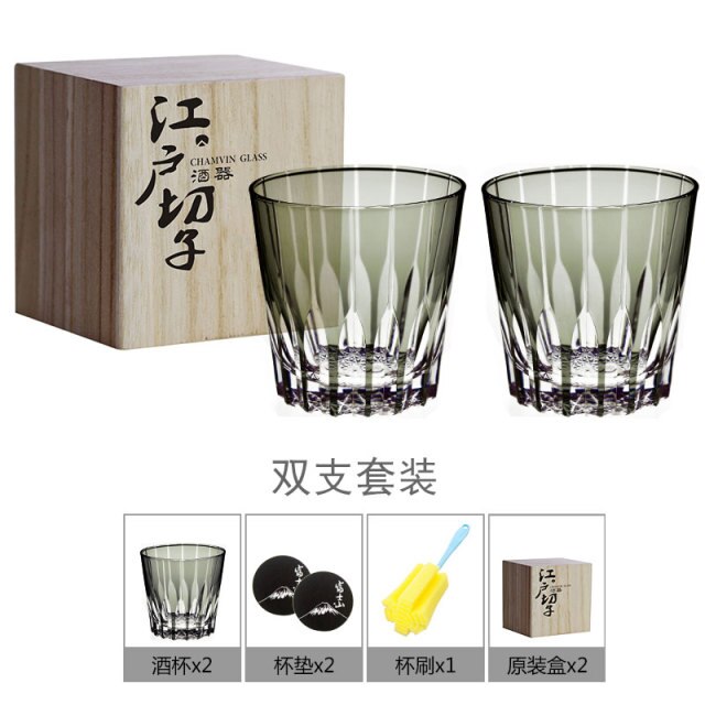 Edo Kiriko Drinking Cup Old Fashioned Crystal Whisky glass Hand Cut Design Scotch, Bourbon Glass With Wooden Box